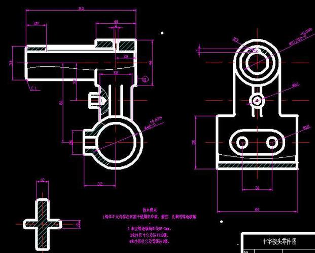 十字接头零件图下载(67.02k,zip格式) 机械cad图纸